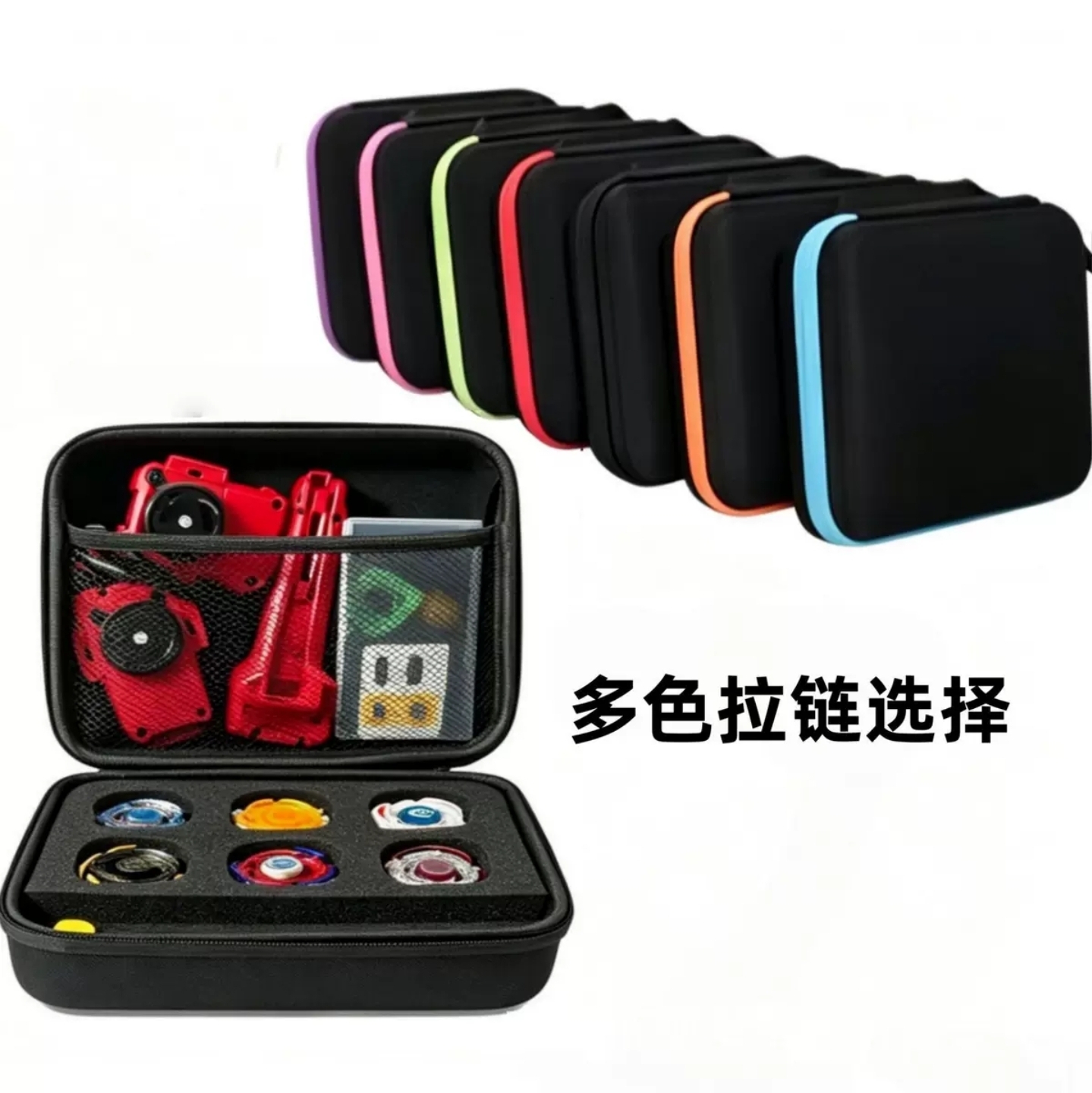 陀螺箱  6只裝