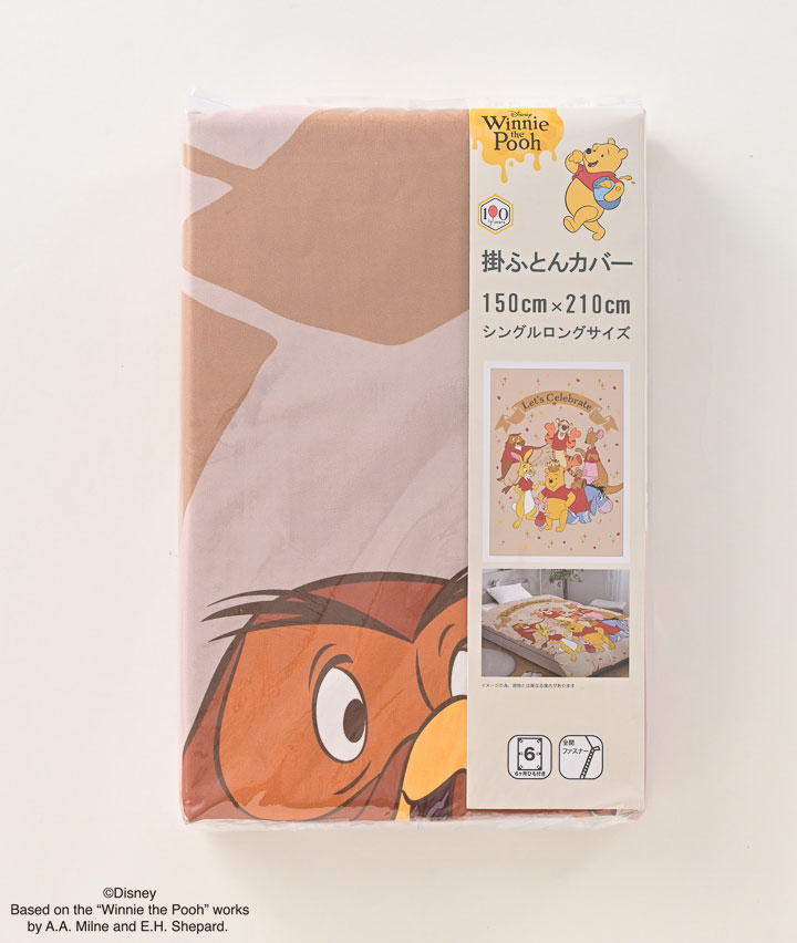 [訂購] [日本直送] 🍯 Paseos「Disney 小熊維尼掛被套」 {TF260781}