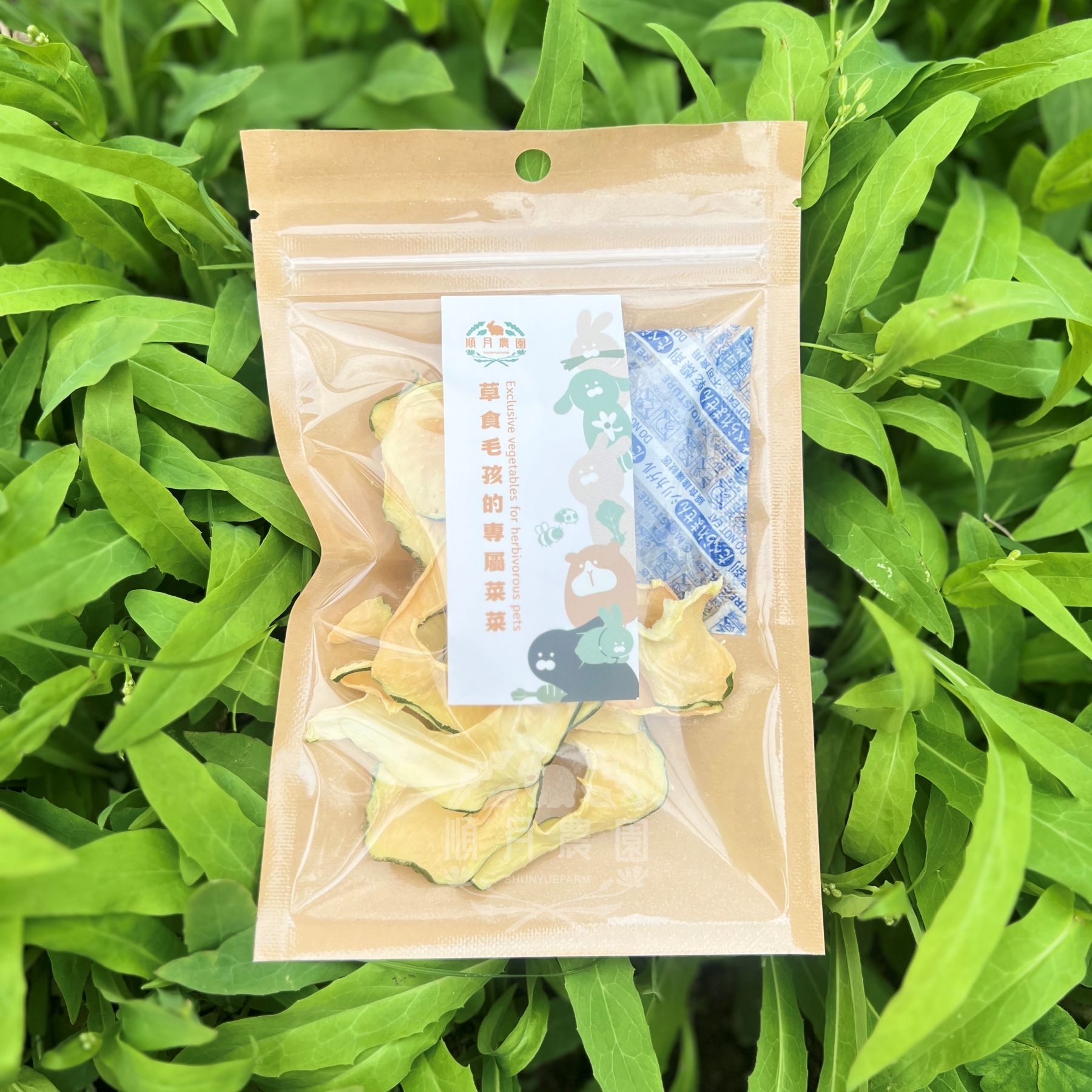 台灣順月農園 青木瓜（新包裝）