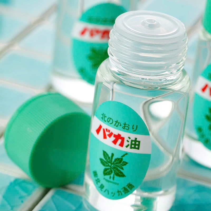 薄荷油 (ハッカ油)