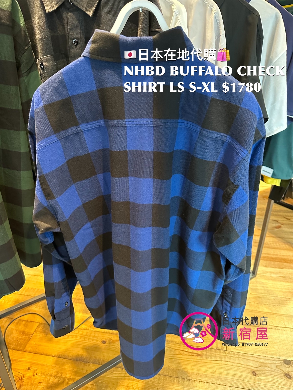 NEIGHBORHOOD BUFFALO CHECK SHIRT LS