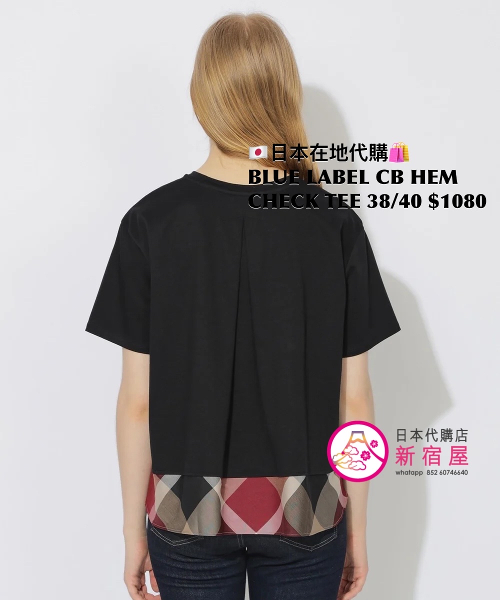 BLUE LABEL CB 限定 HEM T-SHIRT