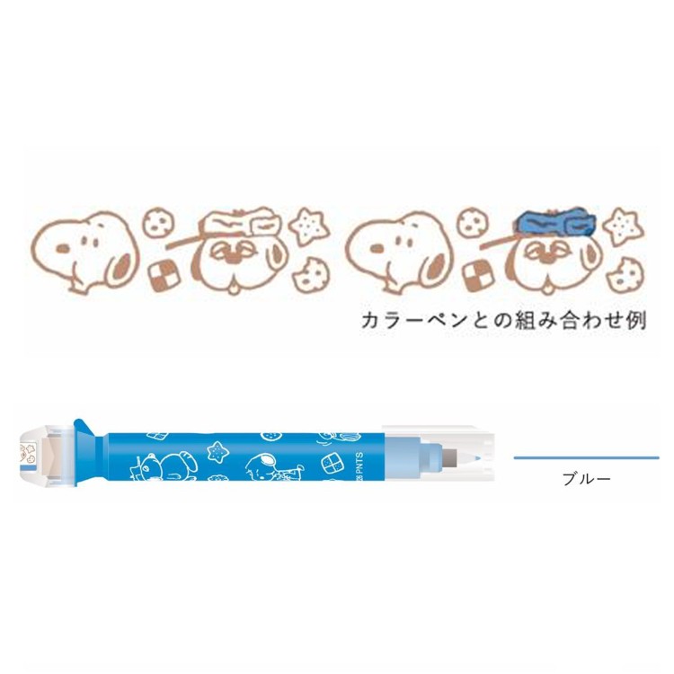 現貨｜Snoopy KUTSUWA Cruro 日本製 雙頭 滾輪印章 + 彩色水性筆 (689SQBL)