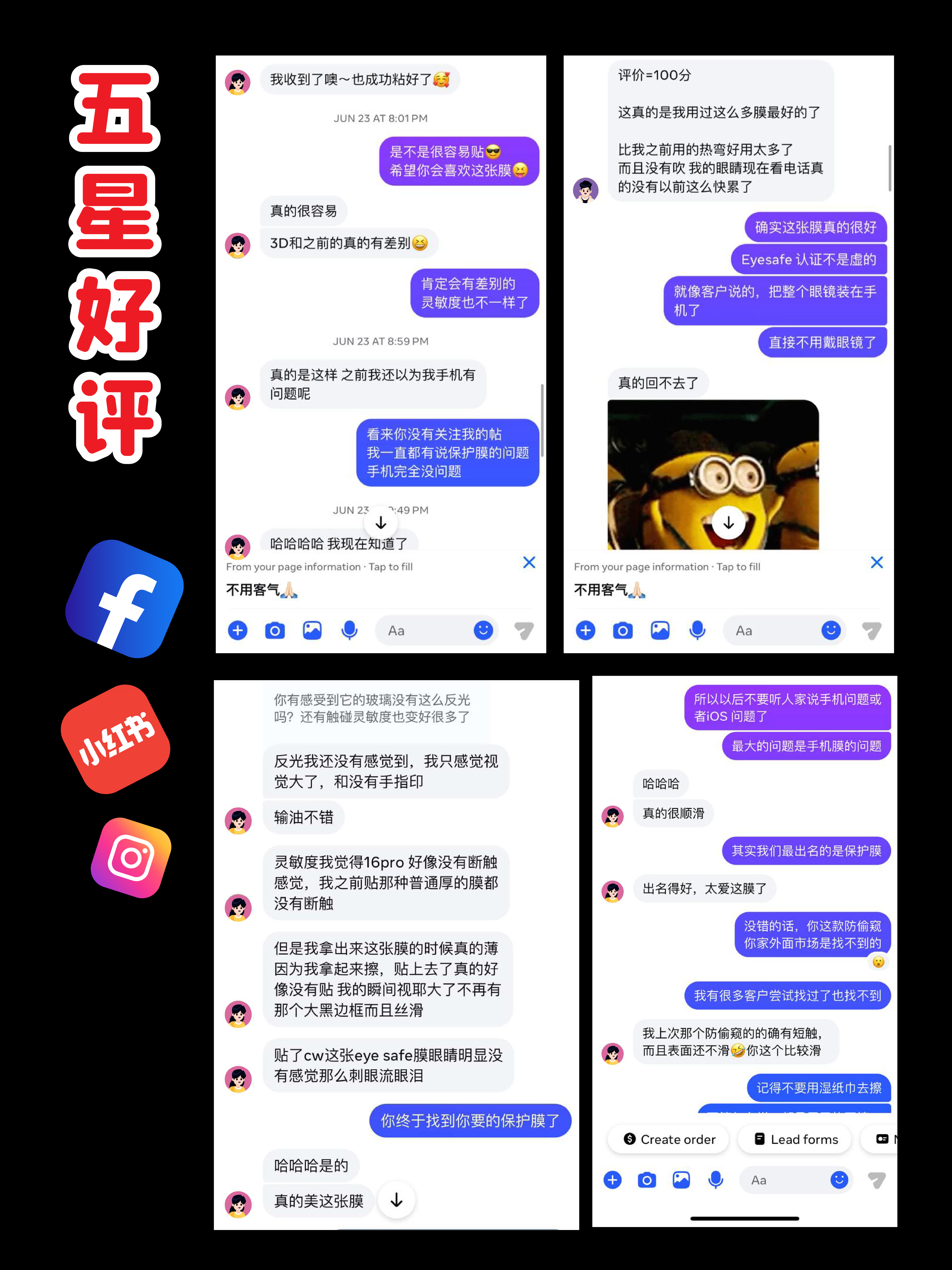 Mobile image