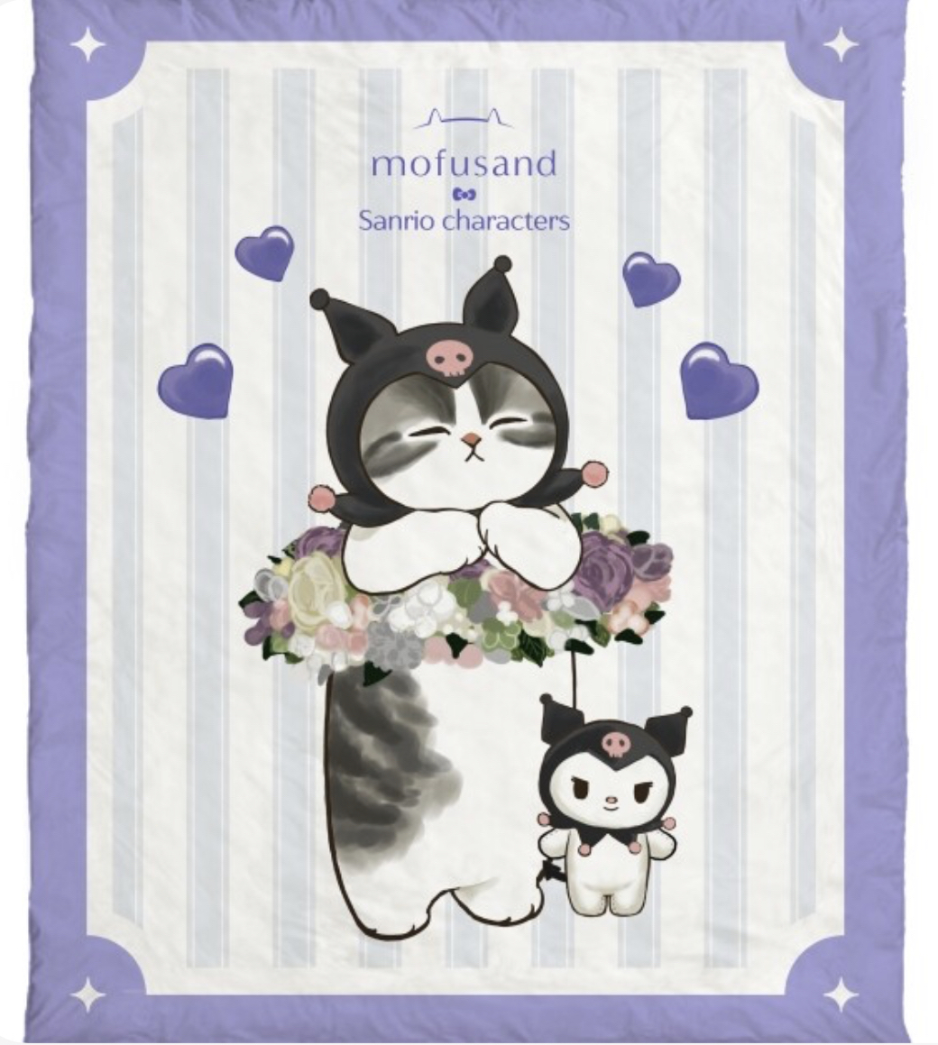 🇹🇼台灣超商限定 Mofusand x Kuromi 法蘭絨柔纖暖被