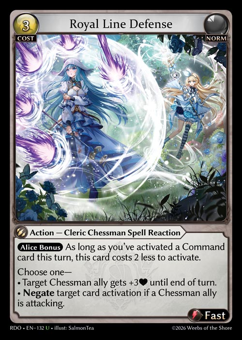 Royal Line Defense / RDO-132 (U)