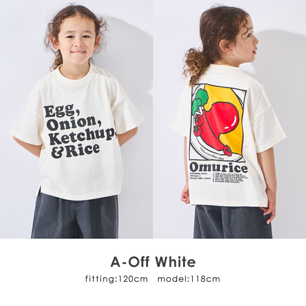 🆕【⭐訂購⭐】 🇯🇵日本直送🌀吸濕排汗 速乾 雙面印花 Graphic Tee［10款選］🌀[ELDA-0125][260513]