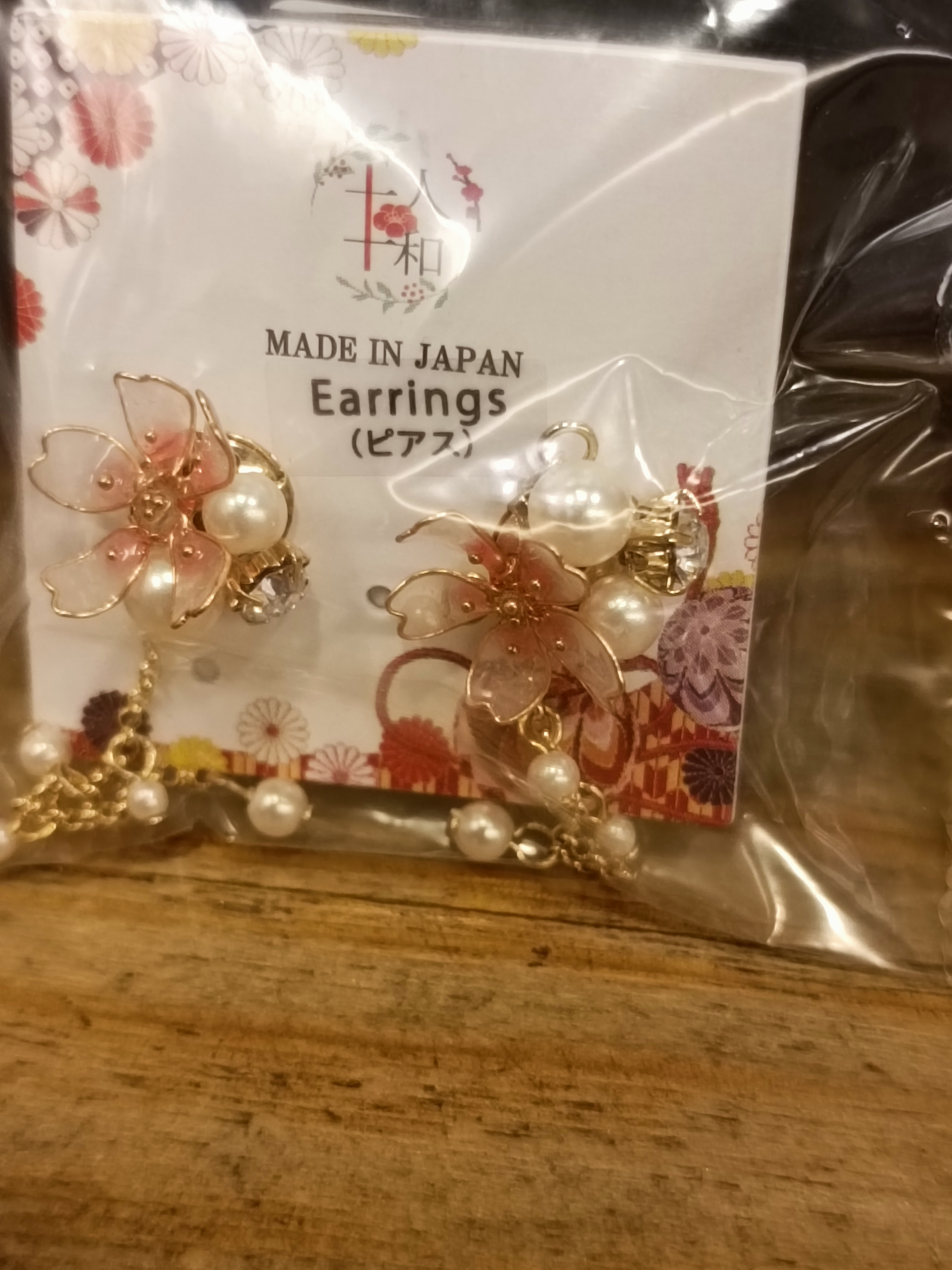 十人十和 耳環 AP11204 PK