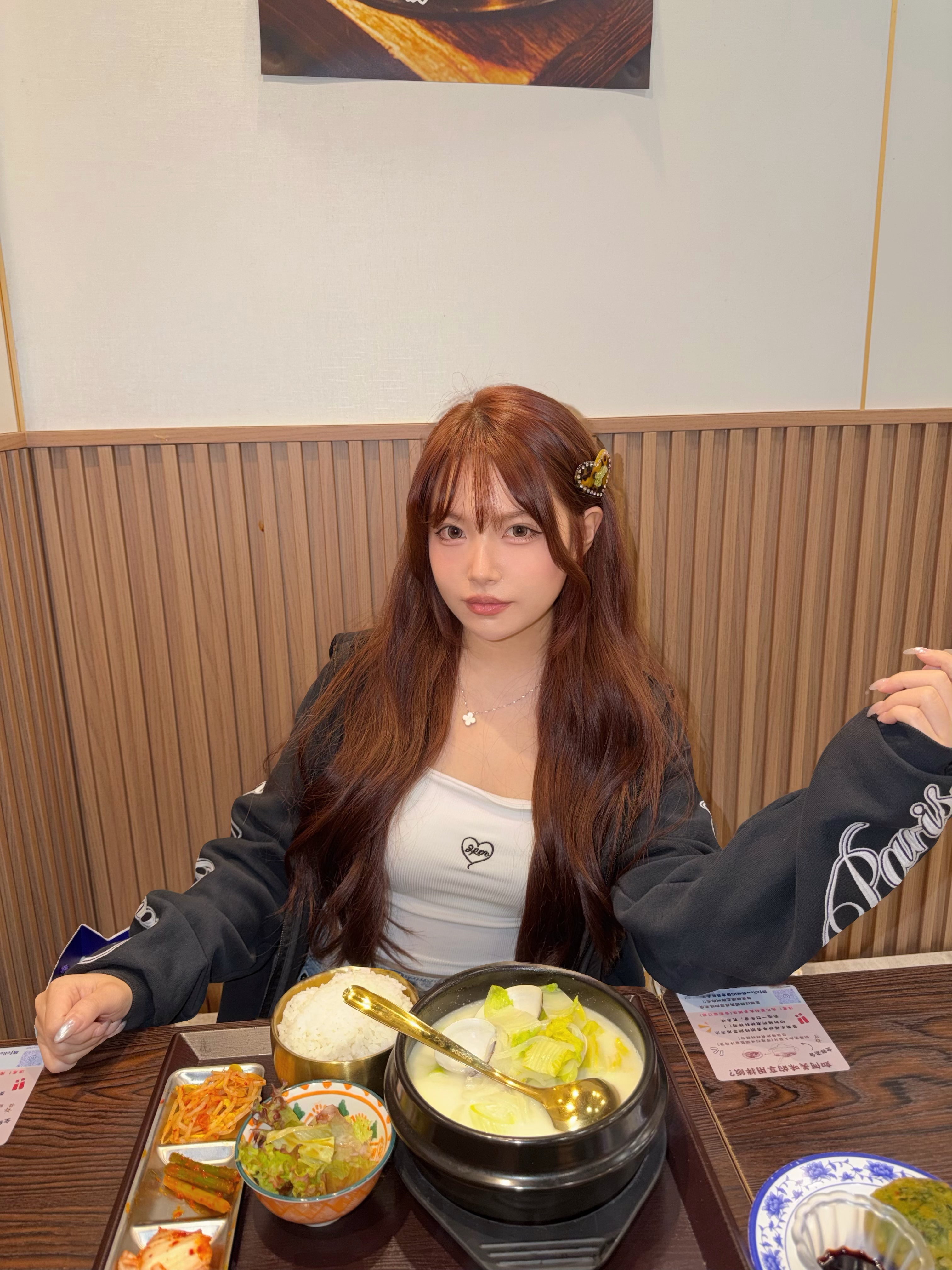 第二批✅2PM 🎀Embroidery Bra-Top 彈性舒服