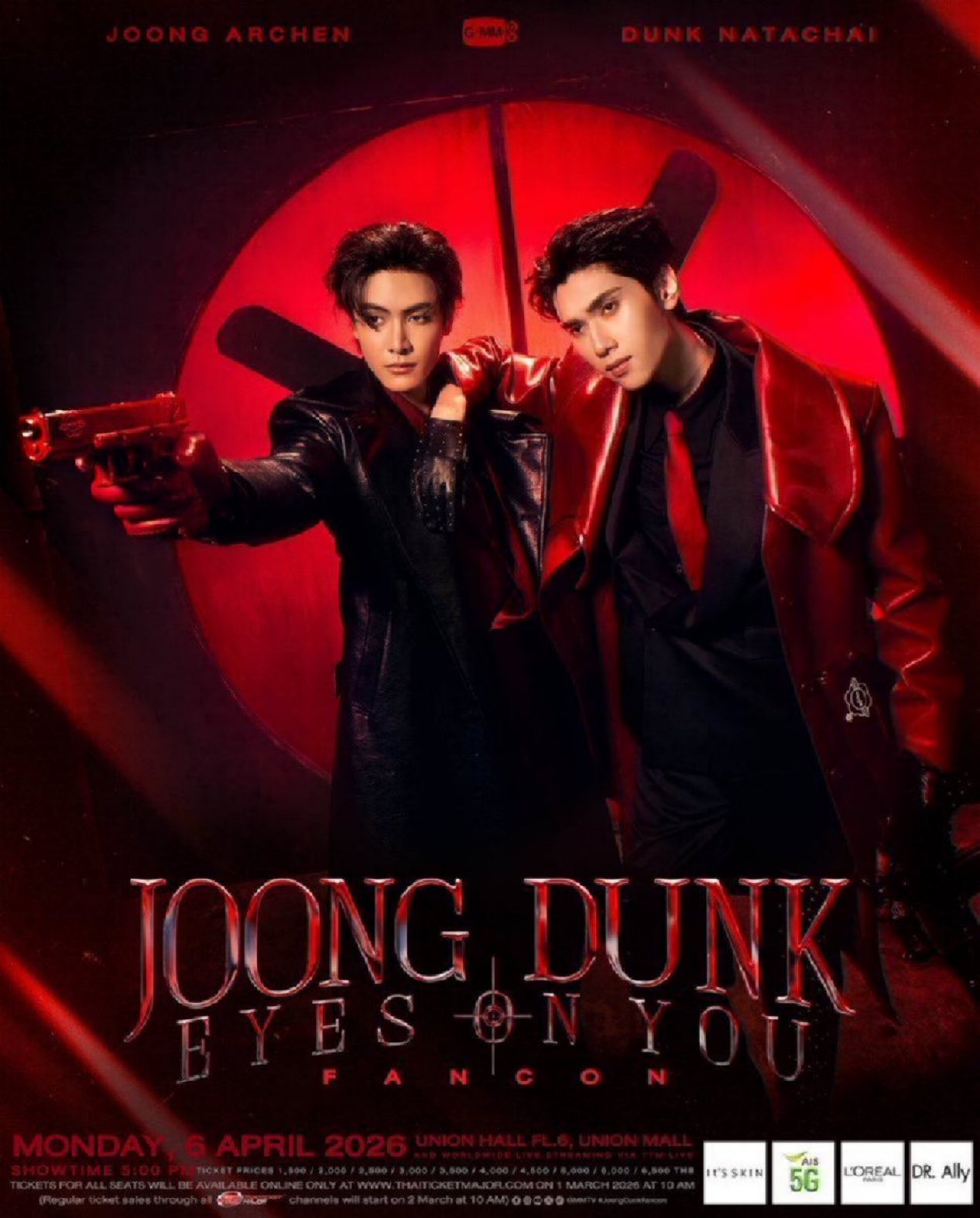 現場代印 (4/4 中午12點截止) | GMM 相紙代印 Photo Booth - JOONG DUNK EYES ON YOU FANCON GMM官方周邊