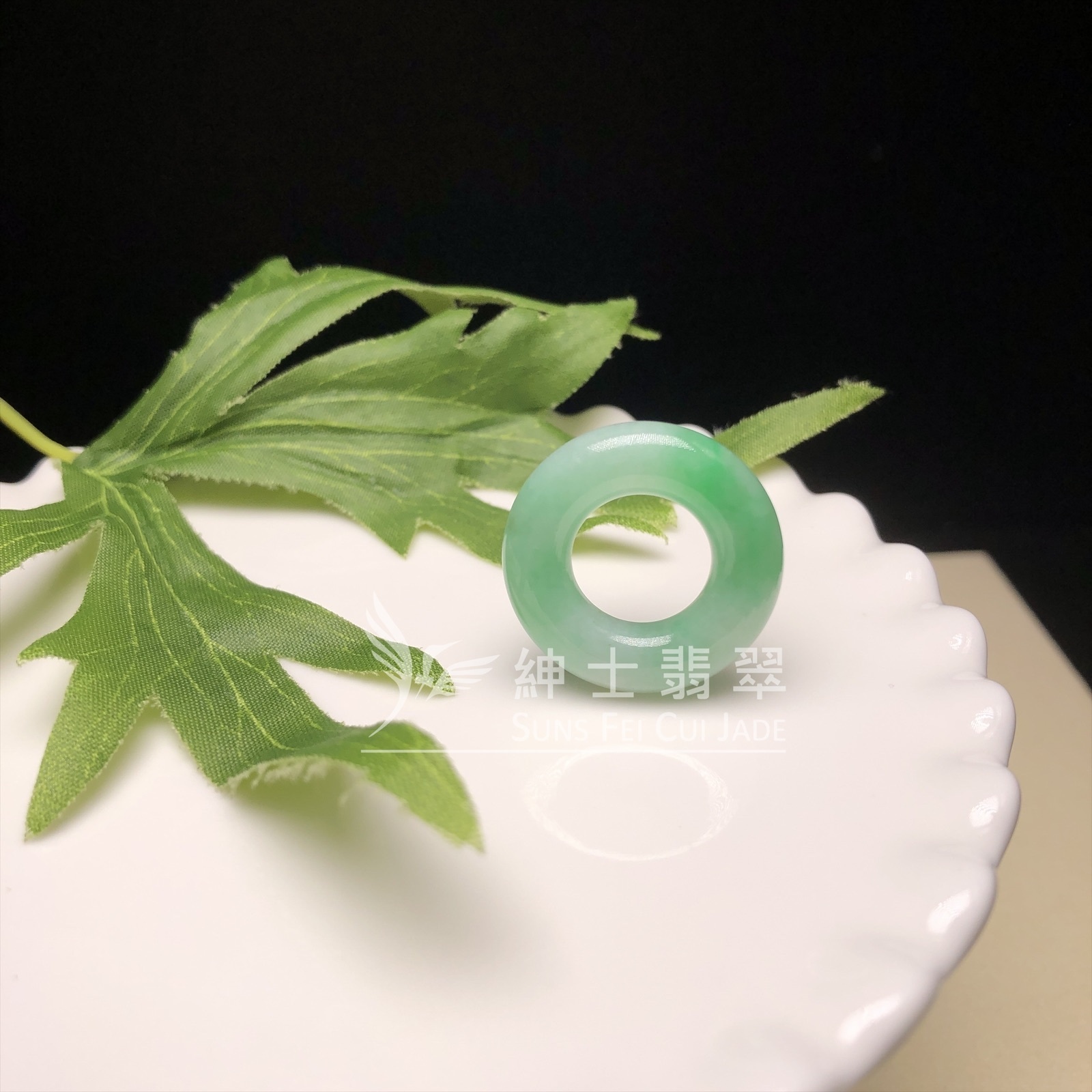 翡翠甜綠平安環 YM00286