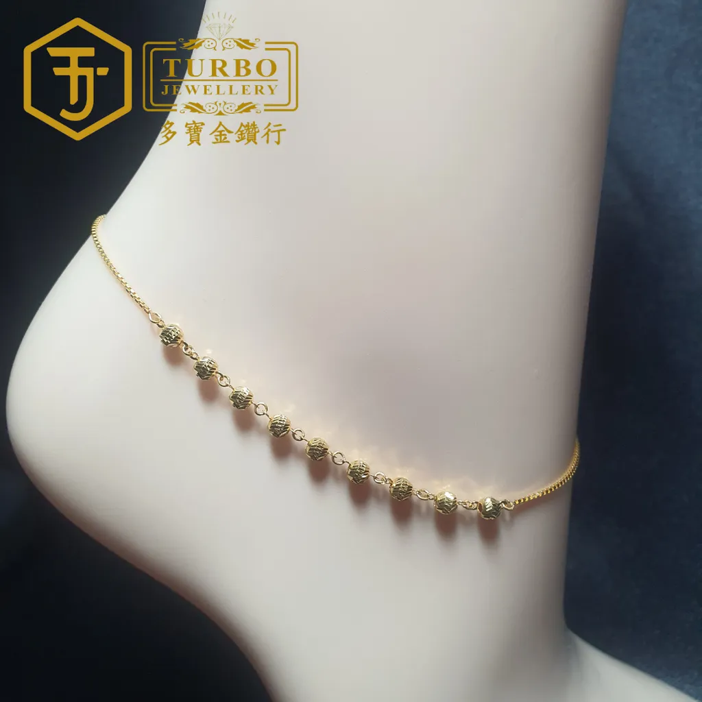 TURBO [916G] 9 Machine Beads Box Anklet 盒仔间9批珠脚链