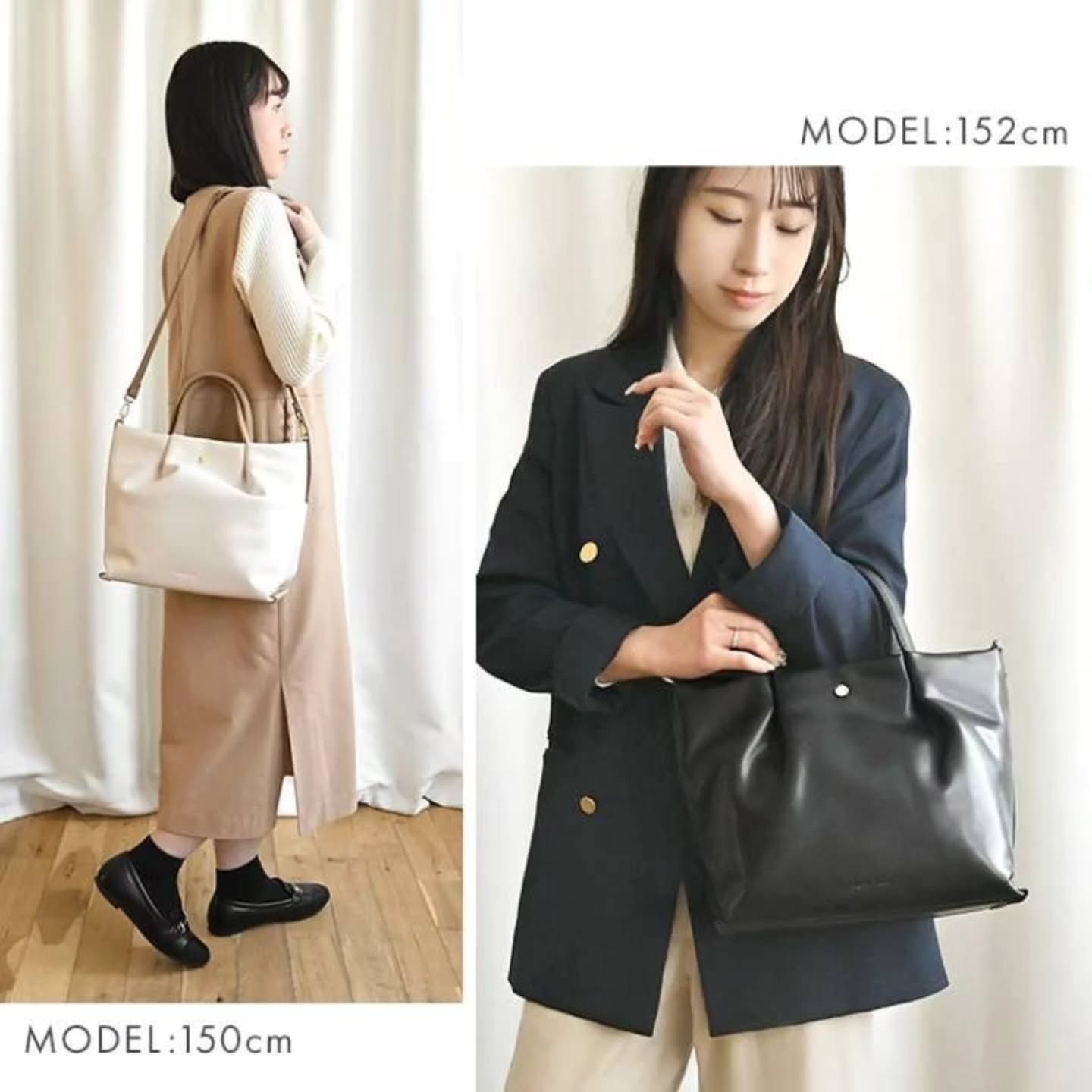 🇯🇵Legato 中号PU皮革