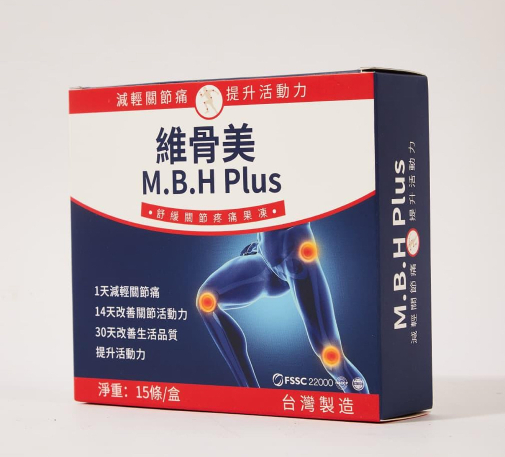 台灣直送 維骨美關節潤滑果凍