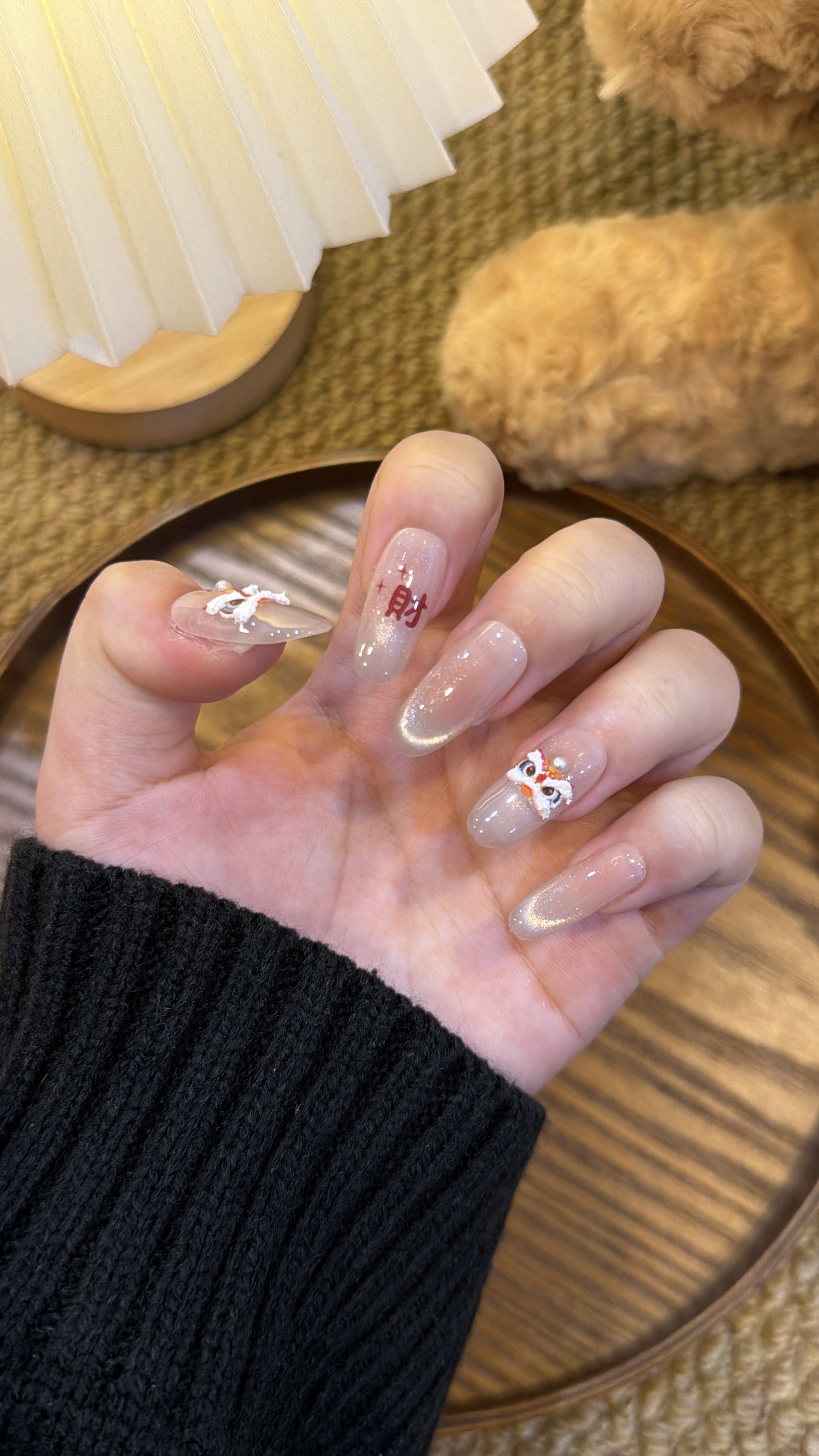 小狮来财 中椭圆