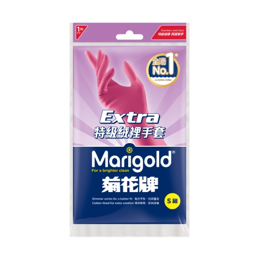 菊花牌特級絨裡(紅色)(細碼)手套