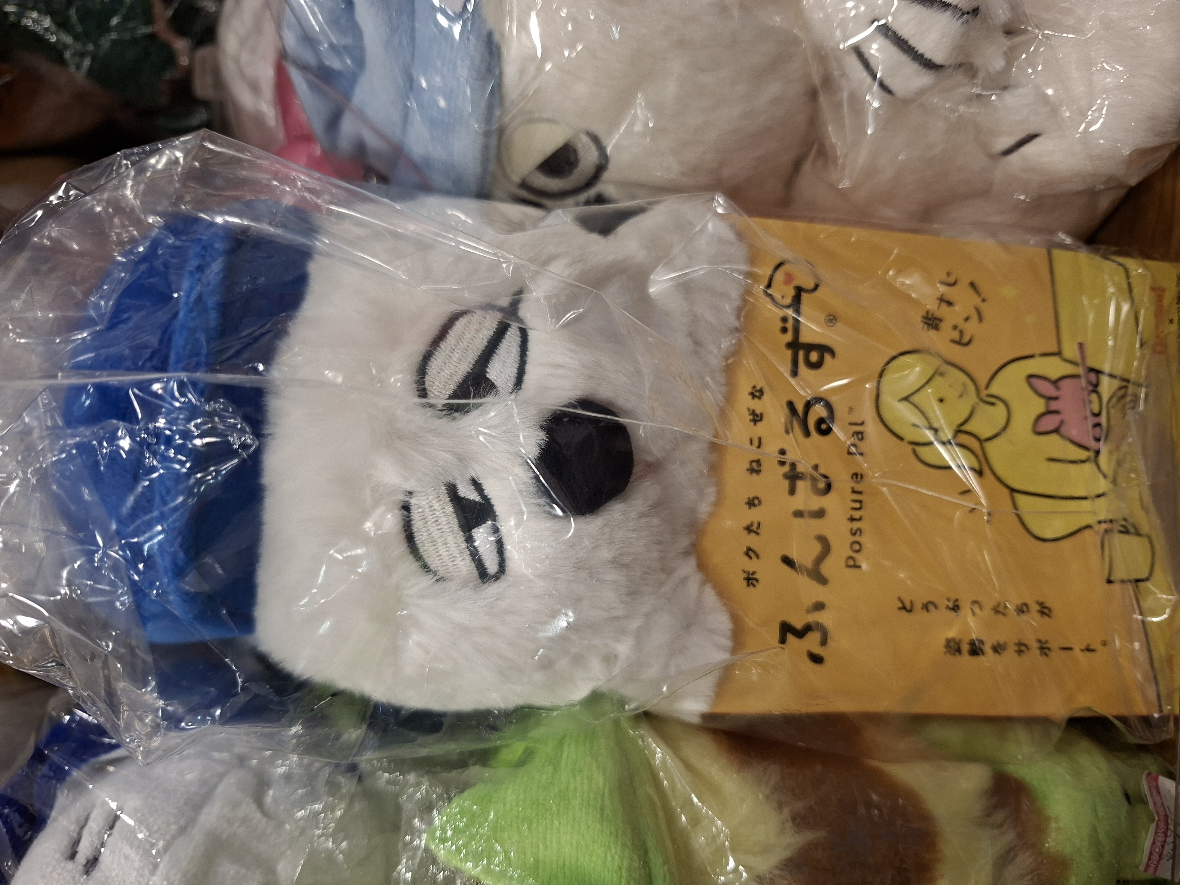 【mumuzzcxb專用】
