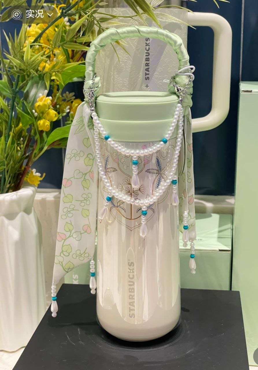 星巴克春序纹样系列『不锈钢保温杯430ml 配丝带装饰及挂饰』🇨🇳