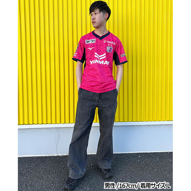 Puma 日職 Osaka Cerezo 大阪櫻花 2025 主場球迷版球衣 (可加印字) p2jacy5041