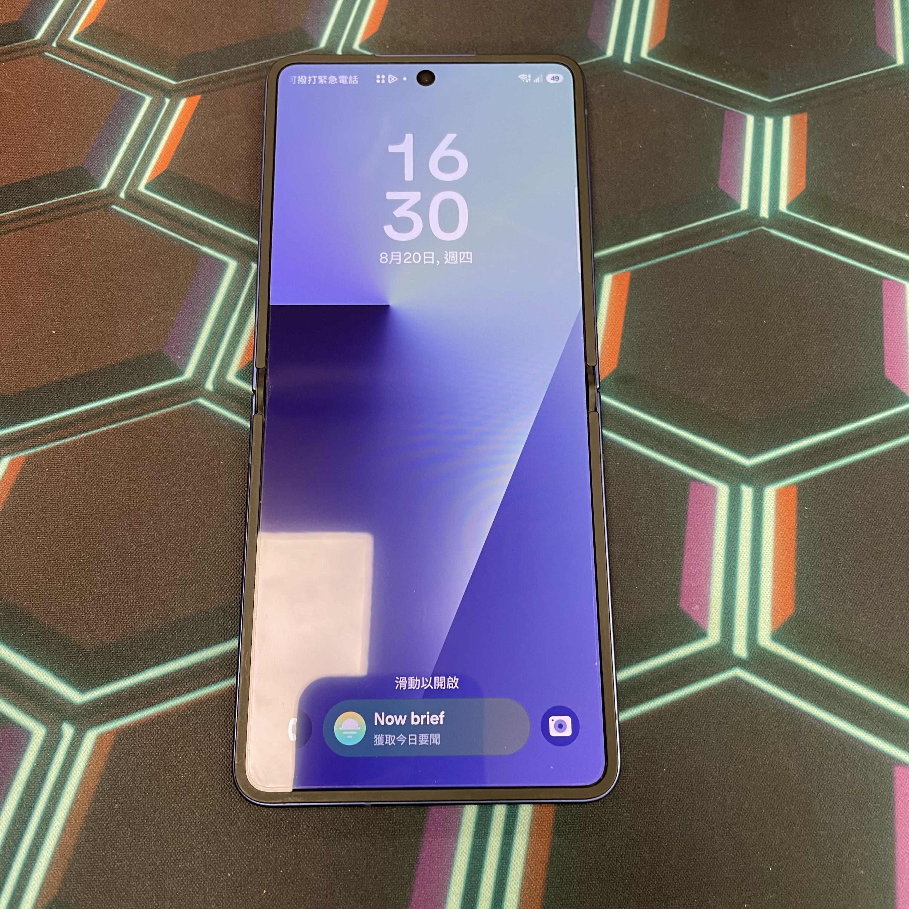 *7581 Galaxy Z Flip 7 完美機 12+512GB 藍色 blue