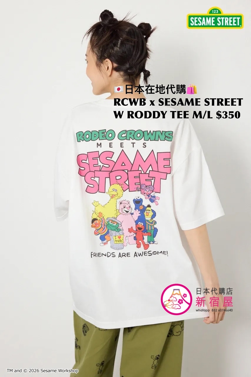 RODEO CROWNS WIDE BOWL x SESAME STREET RODDY T-SHIRT 