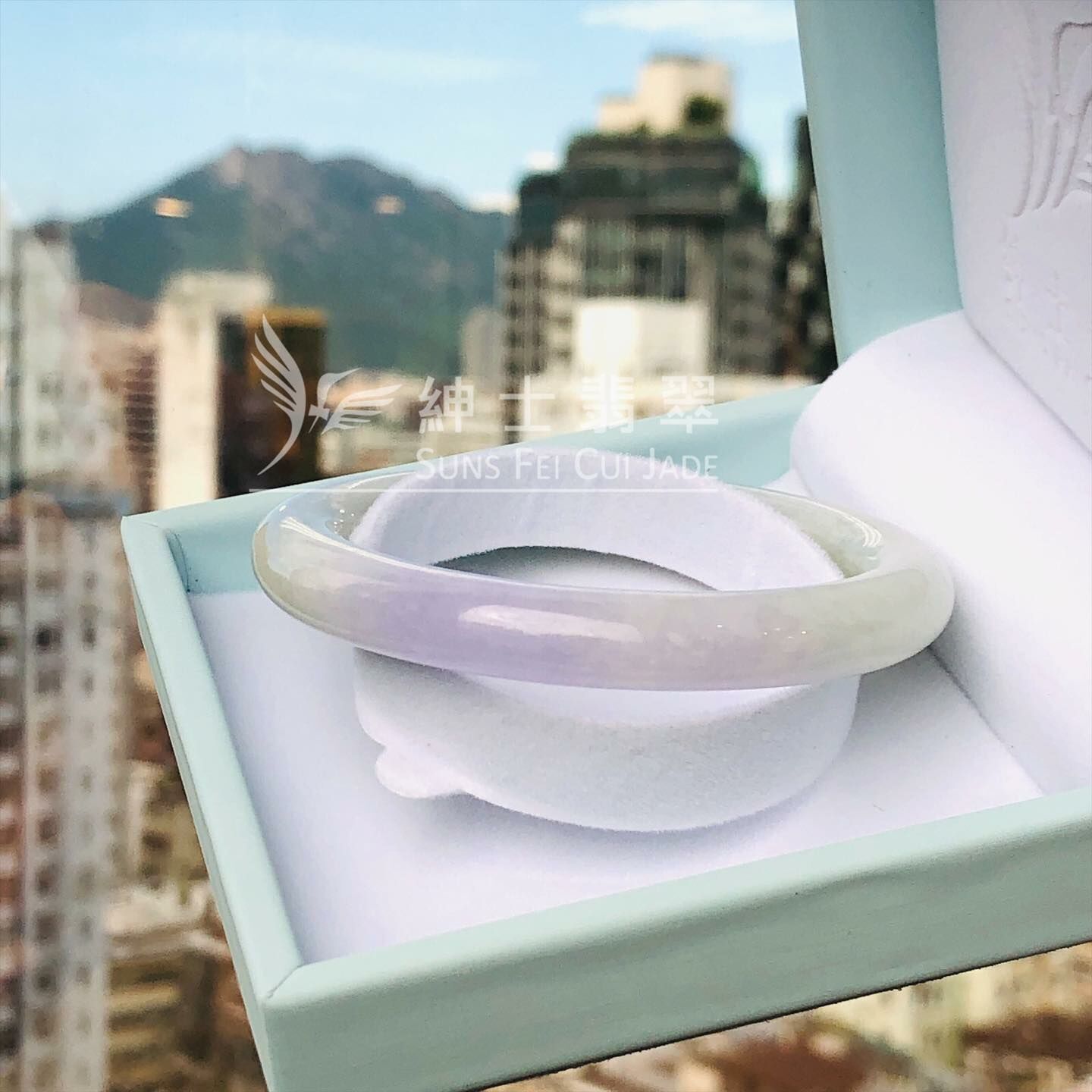 冰藍紫圓鐲54.5mm