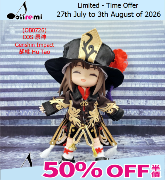 [WEEKLY OFFER!]【dollremi】(OB0726) COS 原神 Genshin Impact - 胡桃 Hu Tao