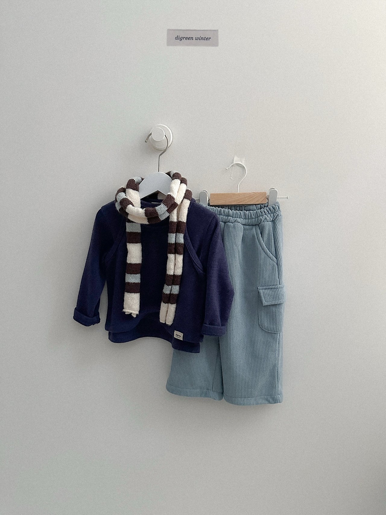 Digreen | Inec Pants 