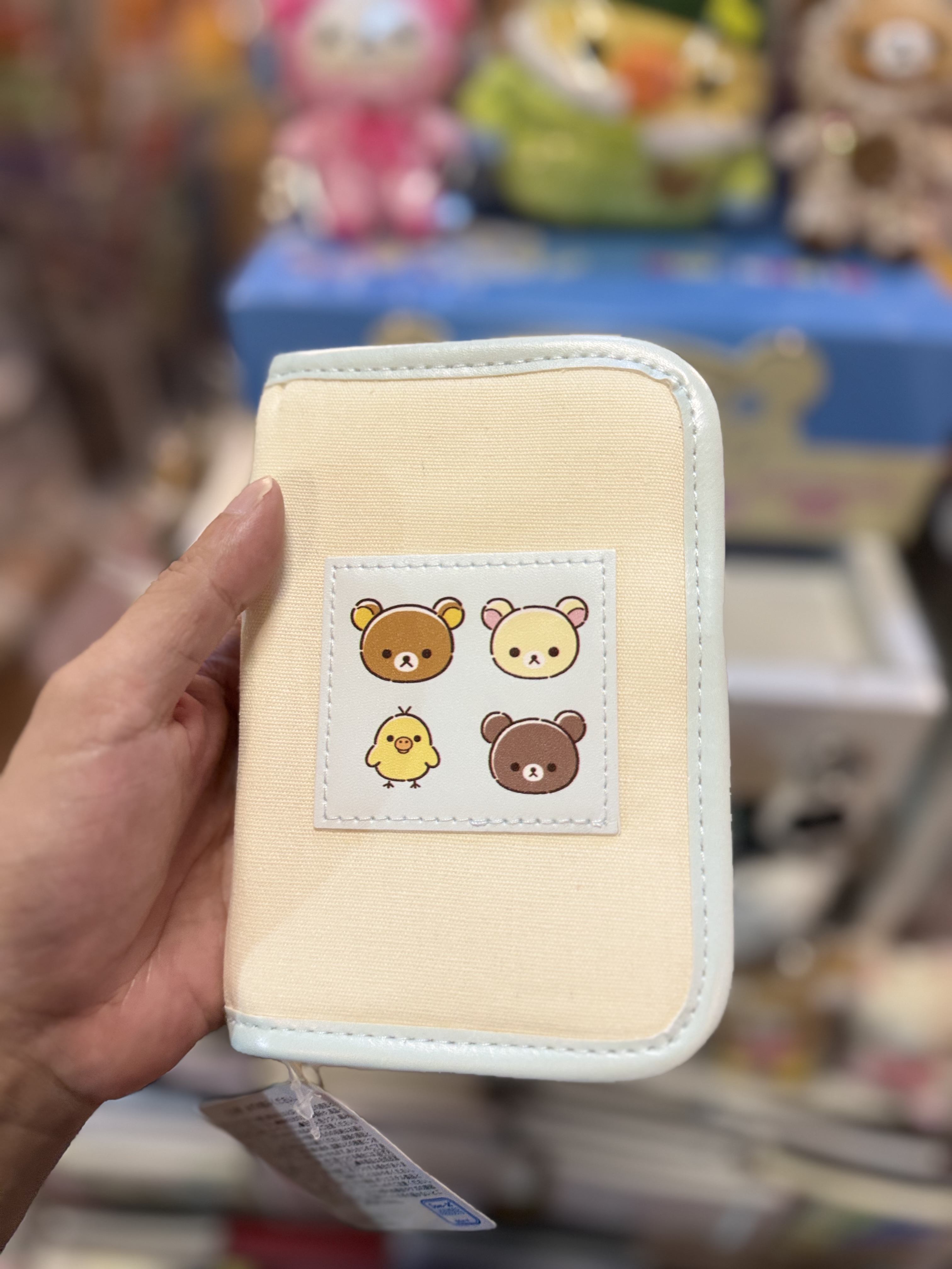 《現貨》全新Rilakkuma瓦瓦貓系列旅行用收納袋