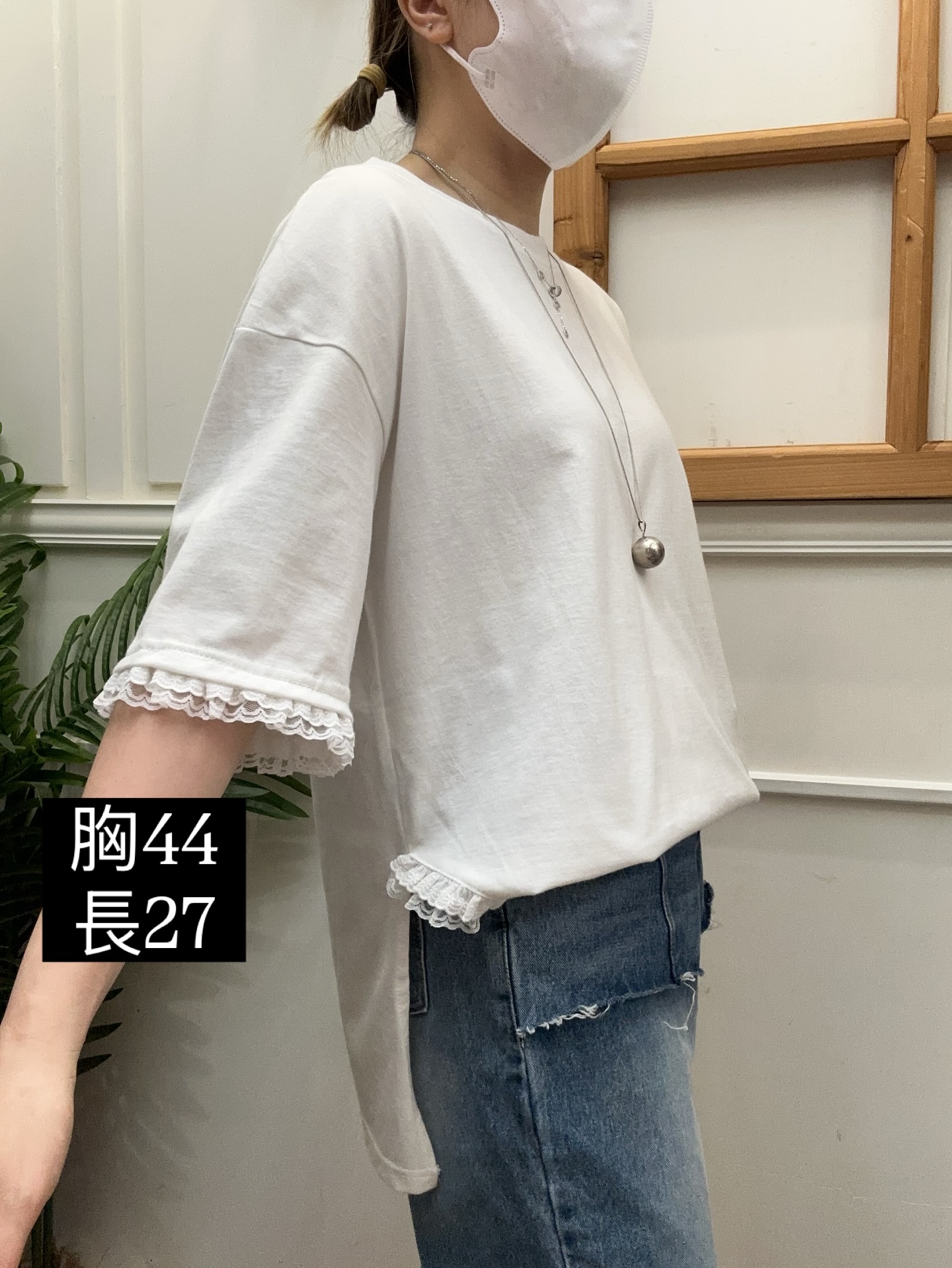 🇰🇷韓國斜腳lace T🇰🇷大件