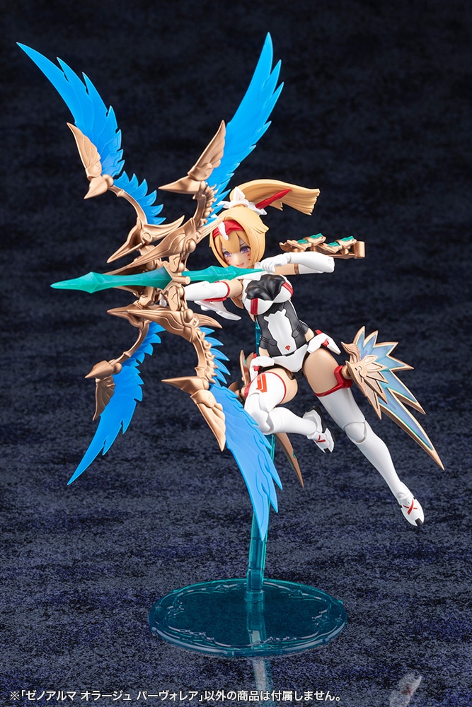 (預訂訂金 $100) (總價 $160) 壽屋 Kotobukiya Arcanadea XenoAlma Orage Pavorea 模型 (KO06433) (行版)
