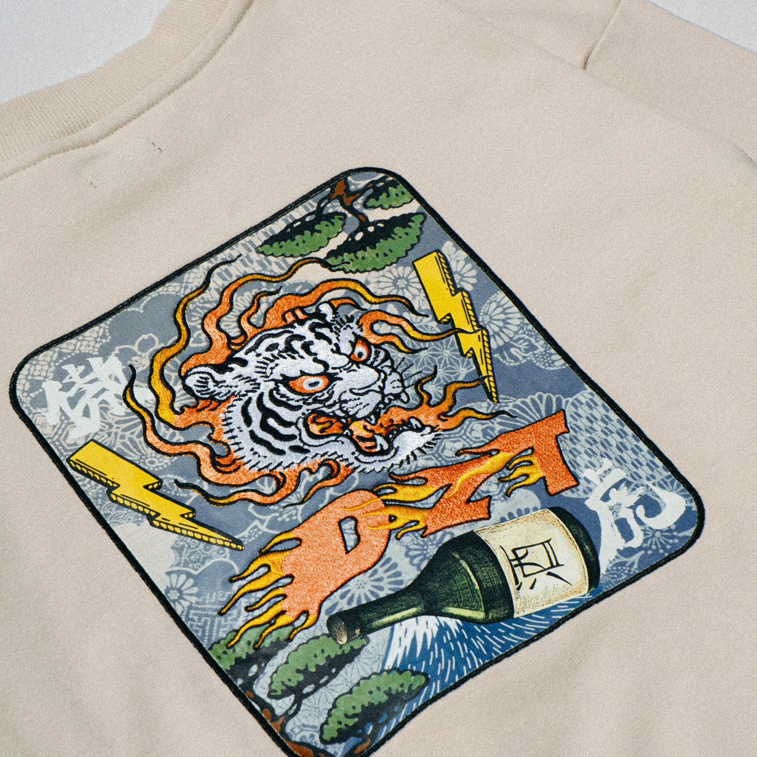 #SW004 (PRE-ORDER)