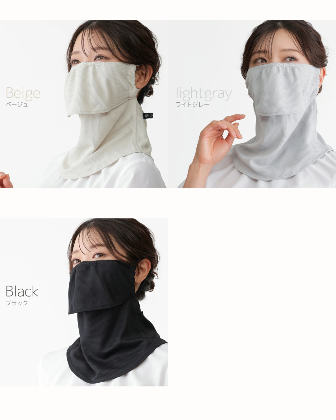 代購【 日本 直送 Yakenu  超長版 涼感 防曬 抗UV 面罩 | 面 頸 全遮蓋  男女合用 | UPF UV protection face & neck cover mask unisex  】﻿