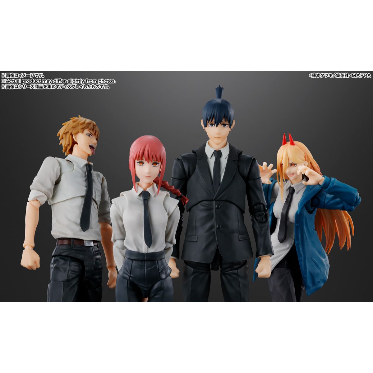 SHF Chainsaw Man Aki Hayakawa