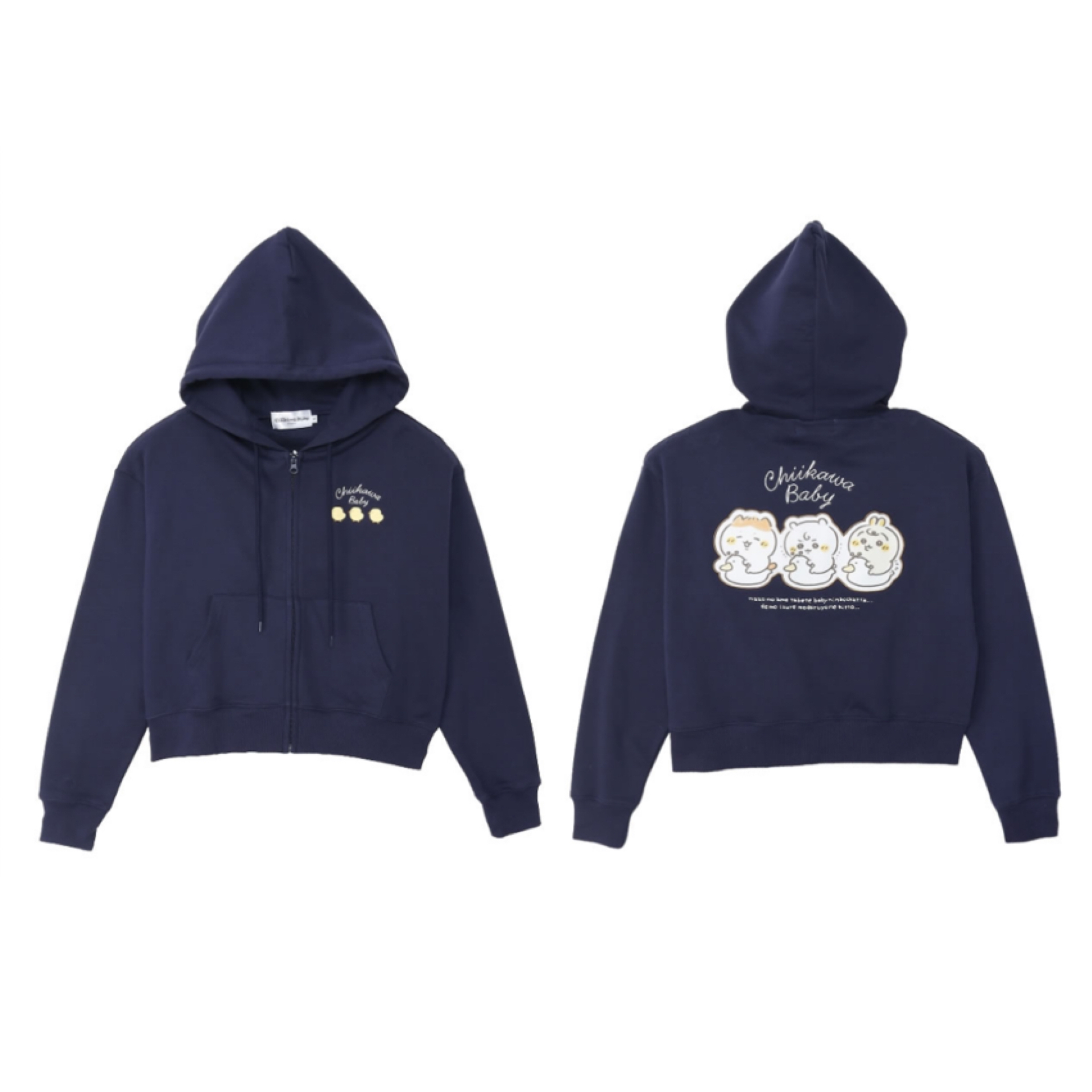 日本預訂📍Chiikawa Baby可愛BB樣系列第二彈 - 連帽外套 不包郵 23/1日本開售