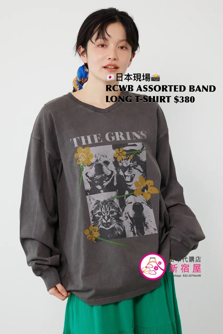 RODEO CROWNS WIDE BOWL ASSORTED BAND LONG T-SHIRT