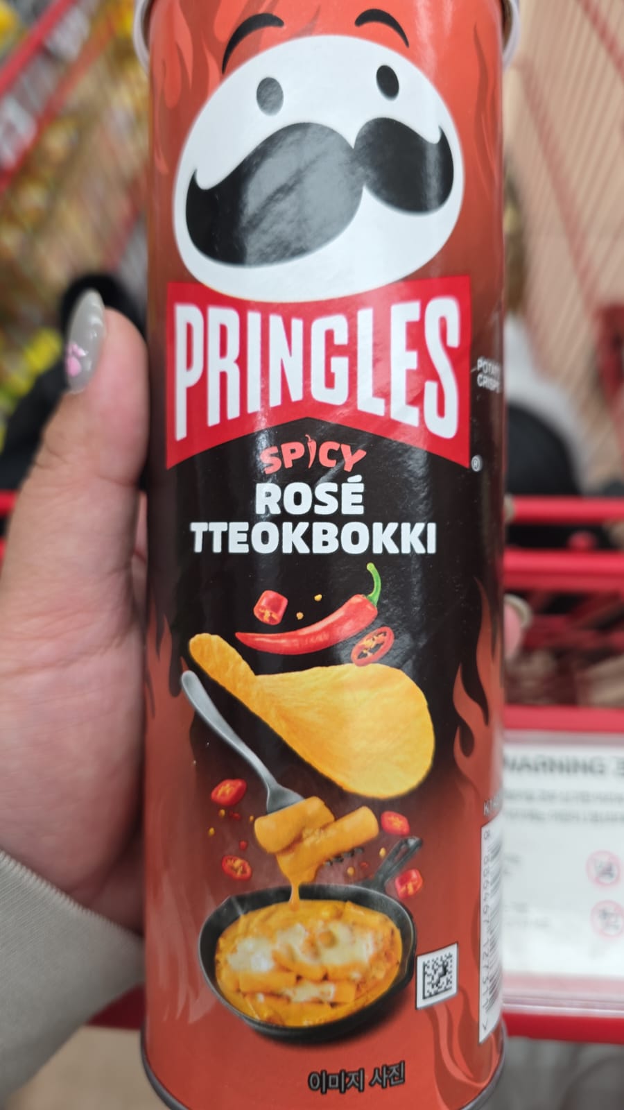 pringles spicy rose tteokbokki