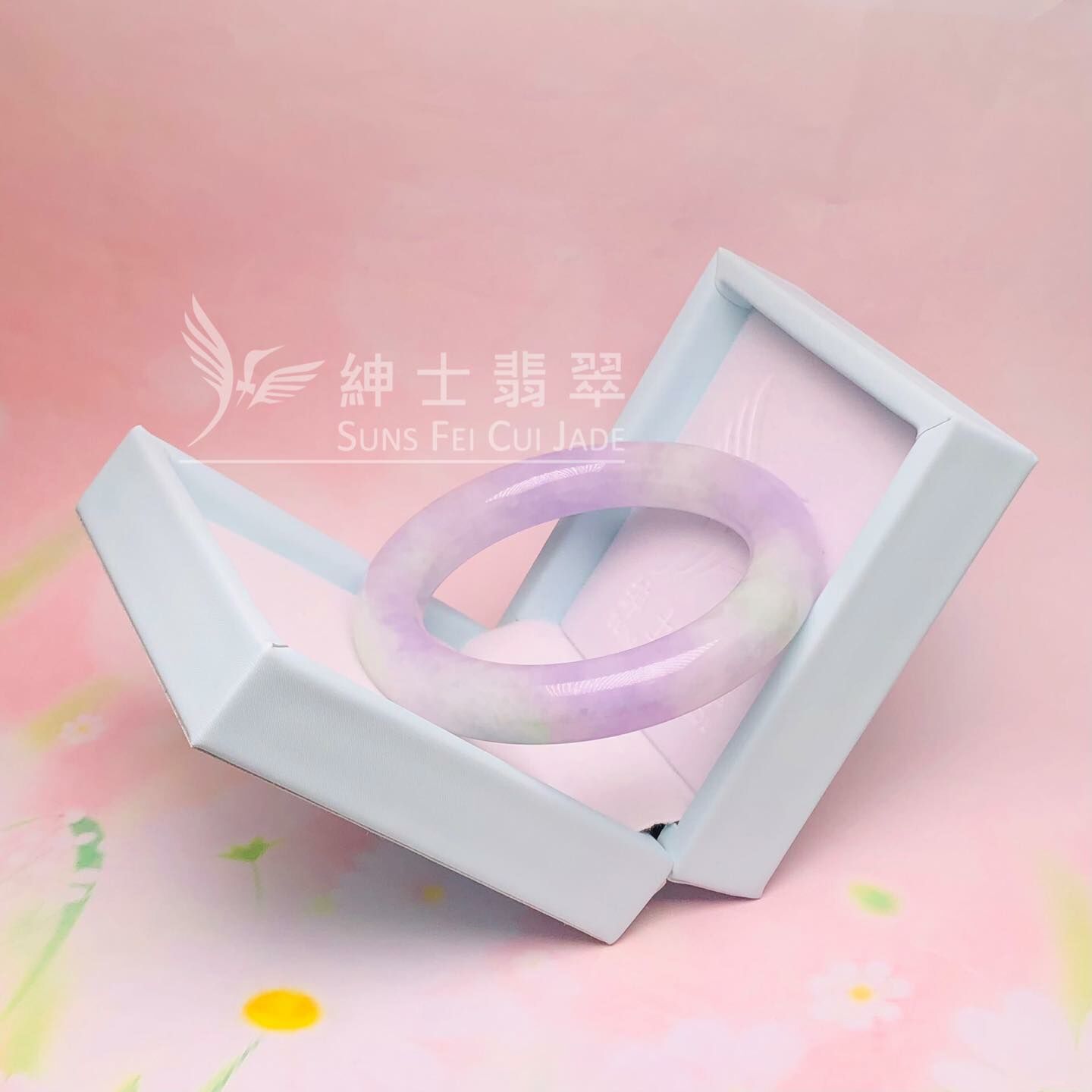 會卡藍紫春彩圓鐲53.5mm