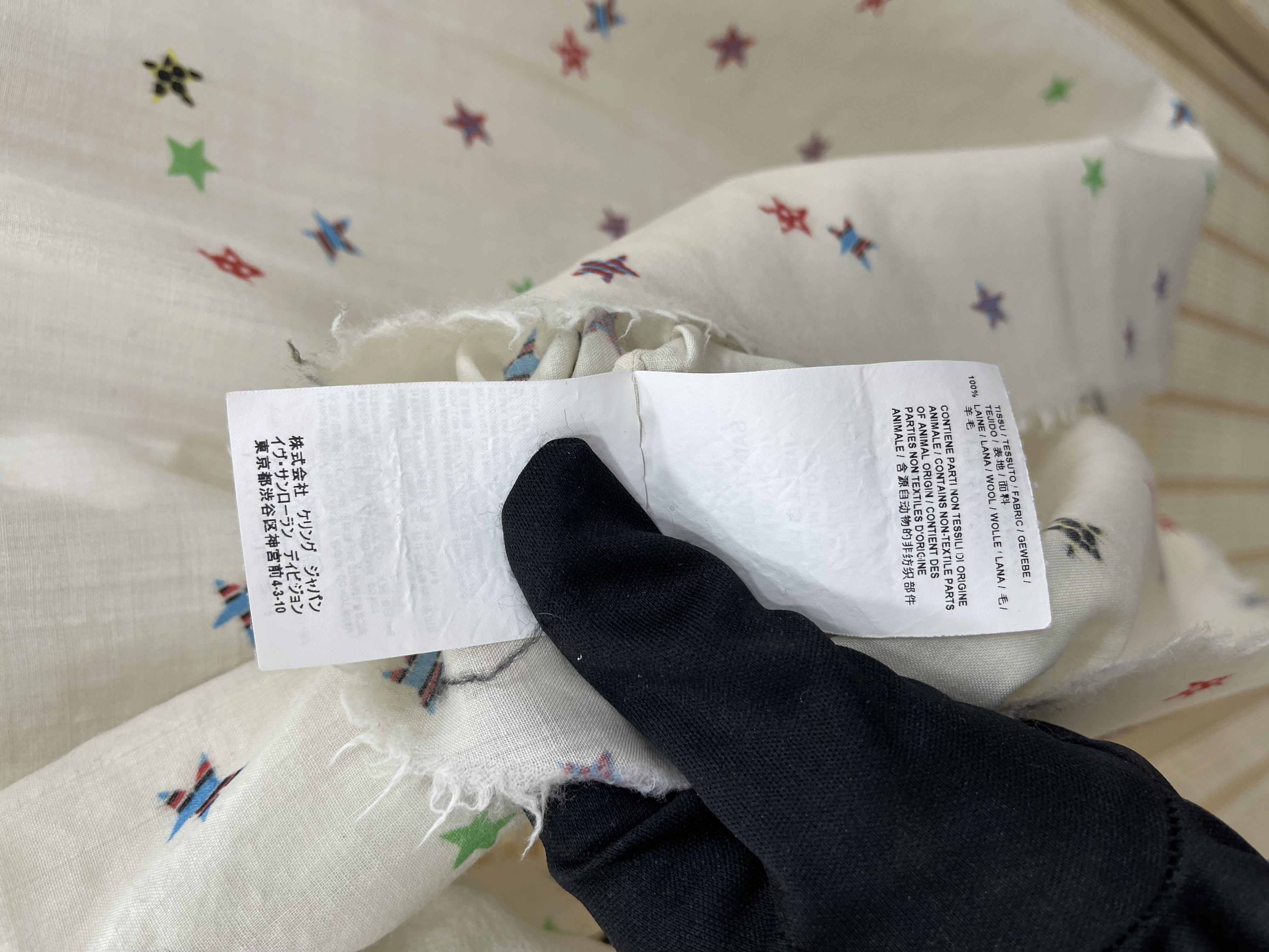 直播貨品| [Fixed Price 固定價］冇得減‼️N61