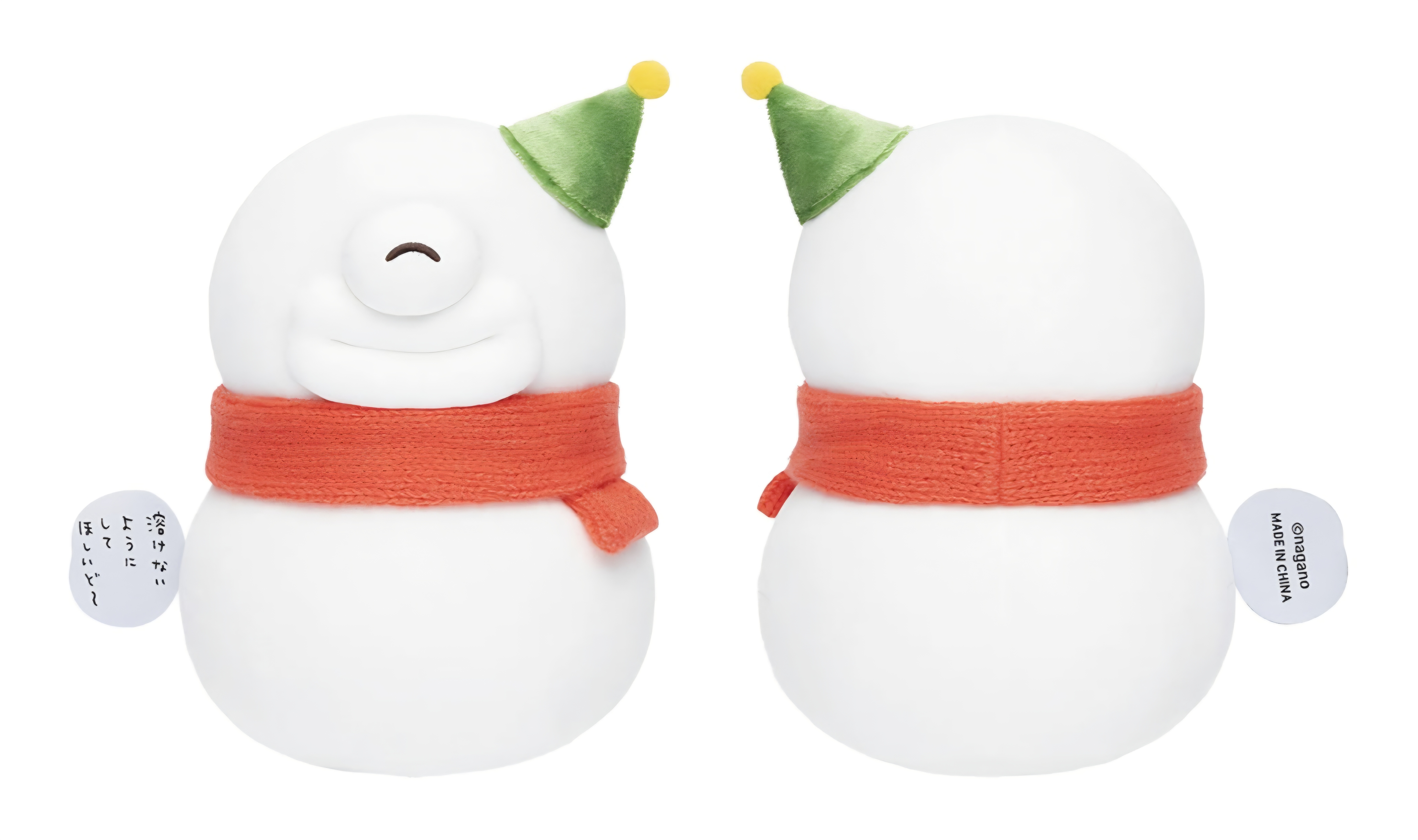 日本 Chiikawa 白色聖誕款 奧德雪人 公仔