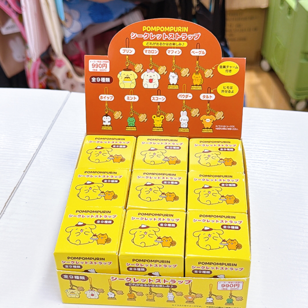   日本直送布甸狗三十周年 生日係列新款產品