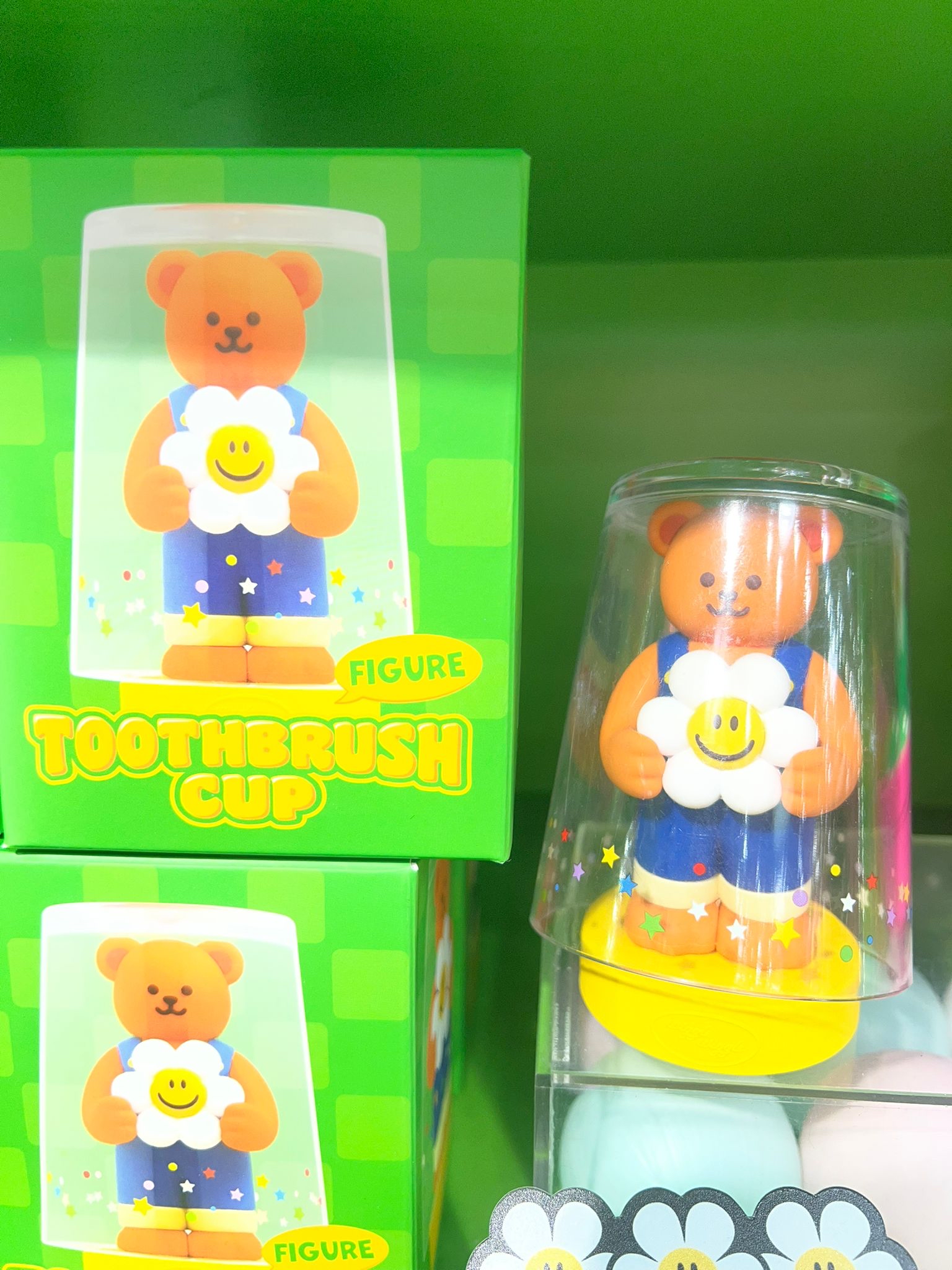 Wiggle Wiggle 漱口杯