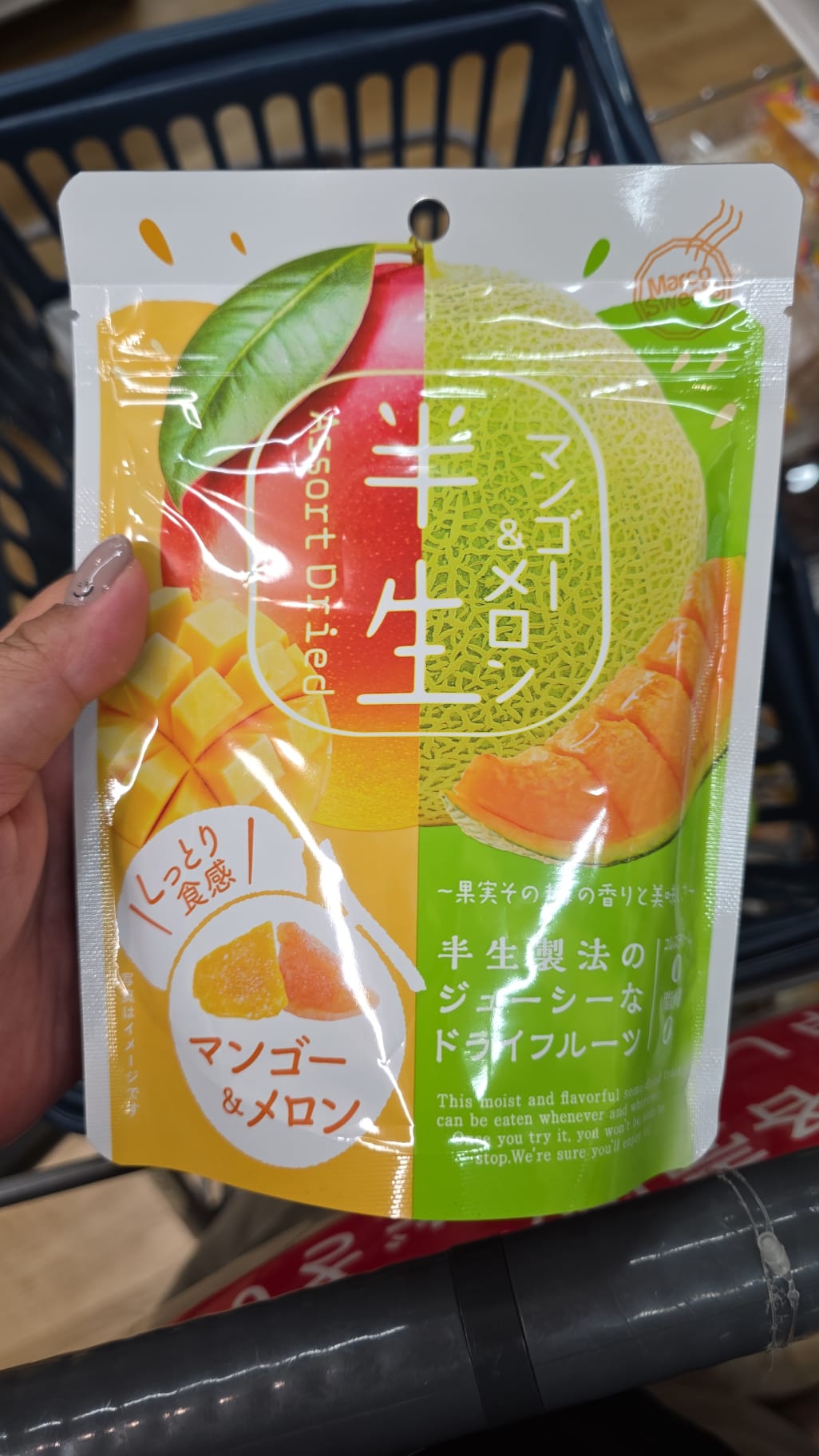 半生芒果，蜜瓜