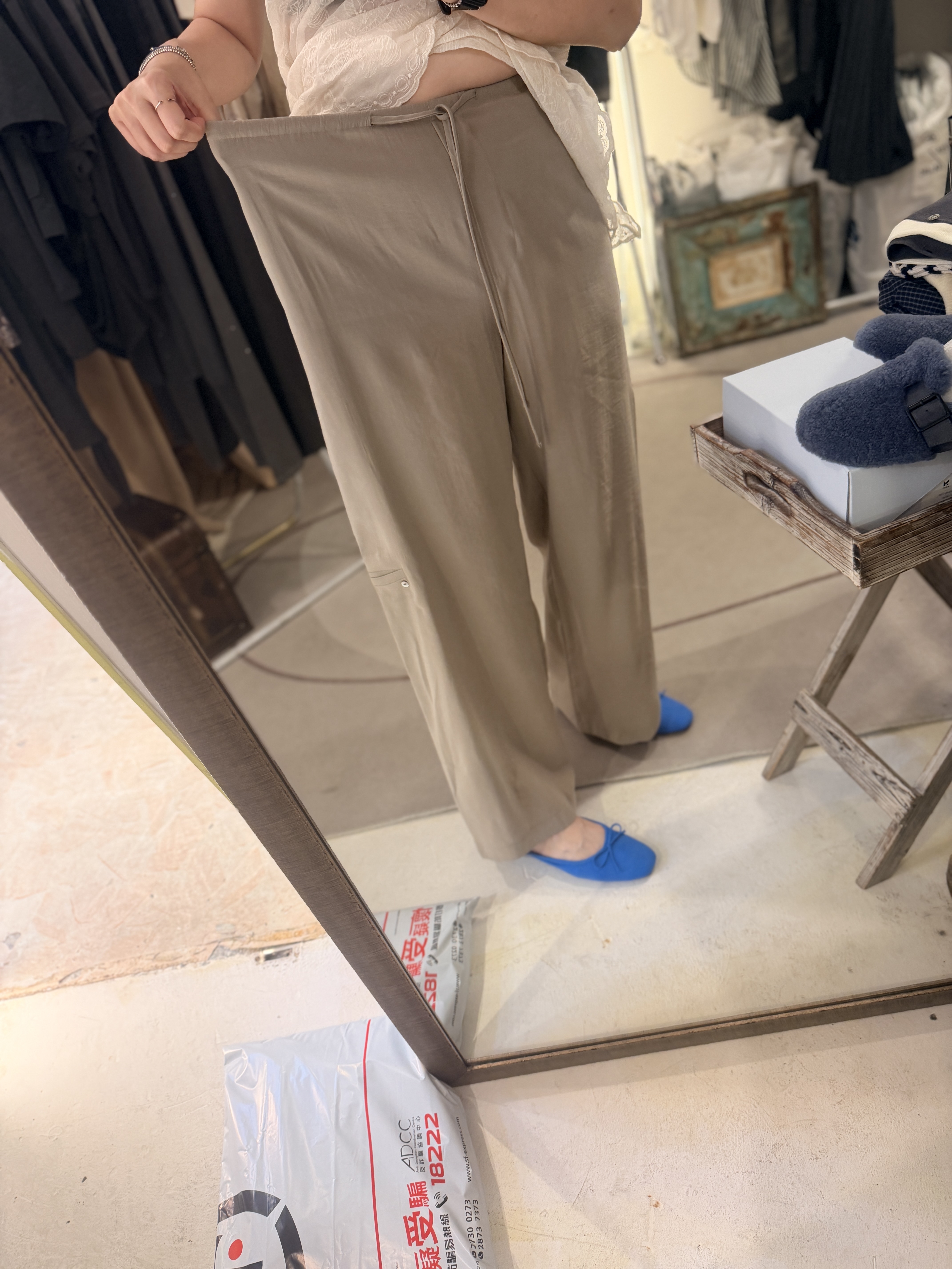 Soft pants