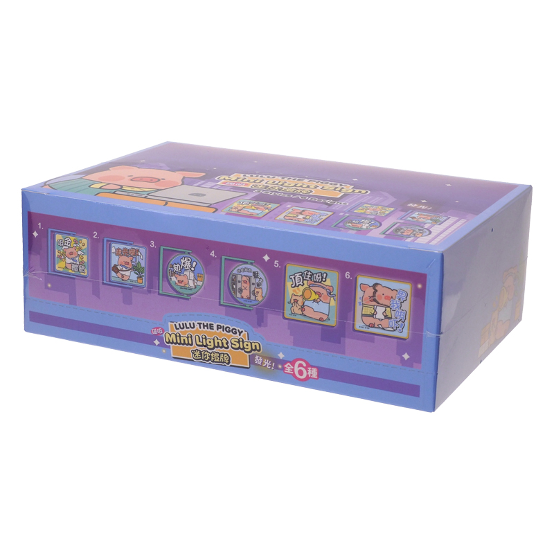 Lulu The Piggy Mini Light Blind Box 迷你燈牌盲盒 (Full box 原盒 - 6pcs/box)