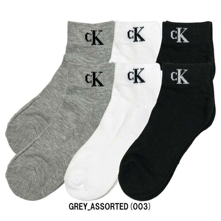 日本直送 Calvin Klein 6雙套裝 