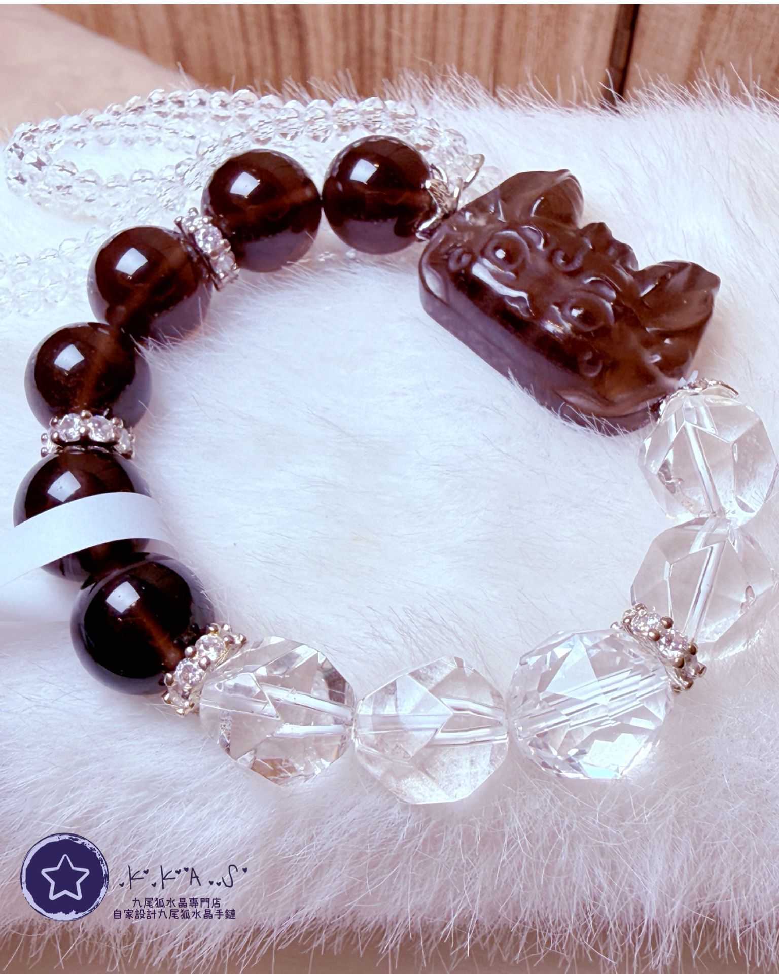 K00236 冰曜石 史迪狐 自家設計手鏈