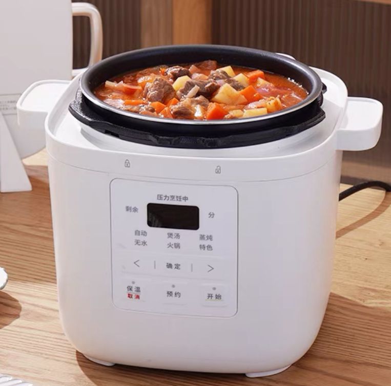  IRIS OHYAMA 電子壓力鍋 電飯煲 PMPC-REMA3-H 香港三腳插頭 (預購產品)