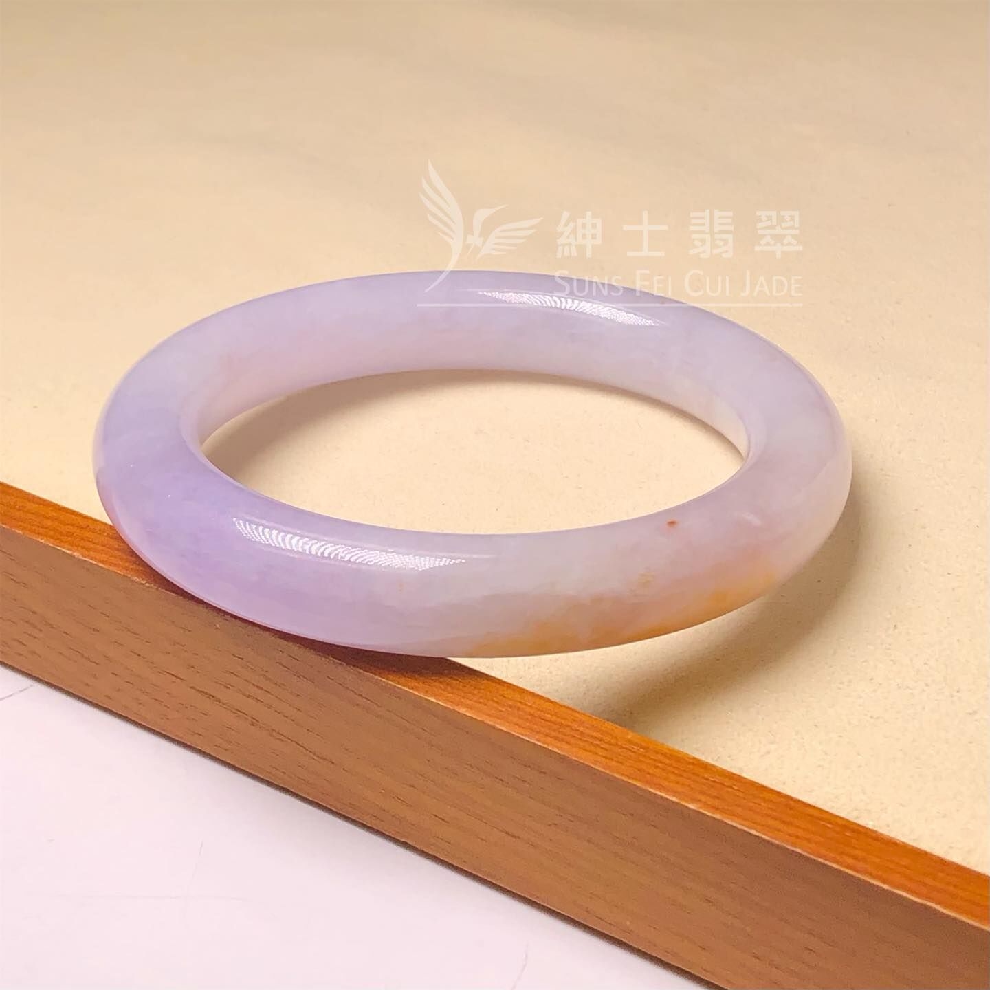 木那姐堆帶翡色圓鐲56.6mm