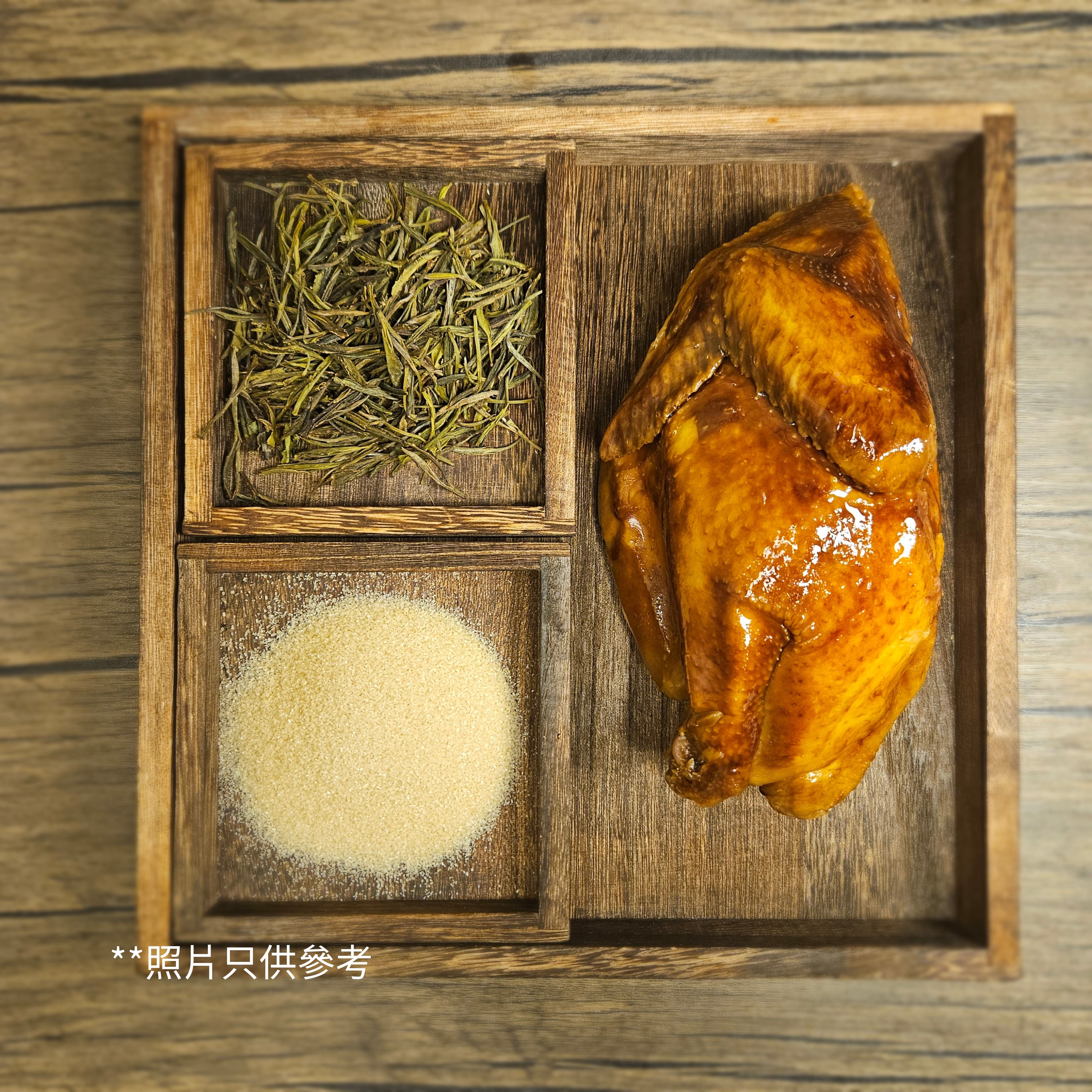 古法太爺雞 (半隻)